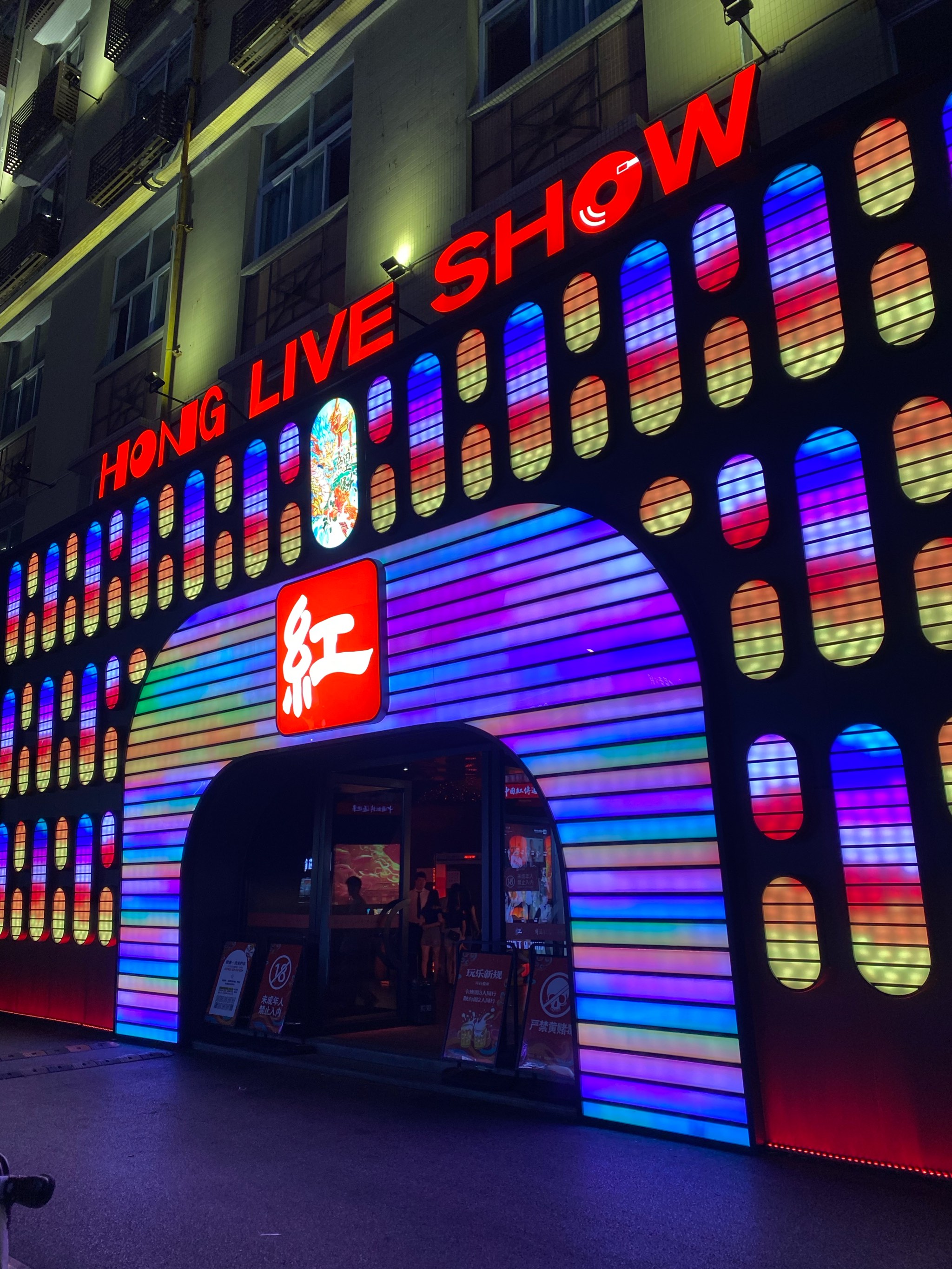 呼和浩特商务ktv中低端区别解析-清水河县ktv预订