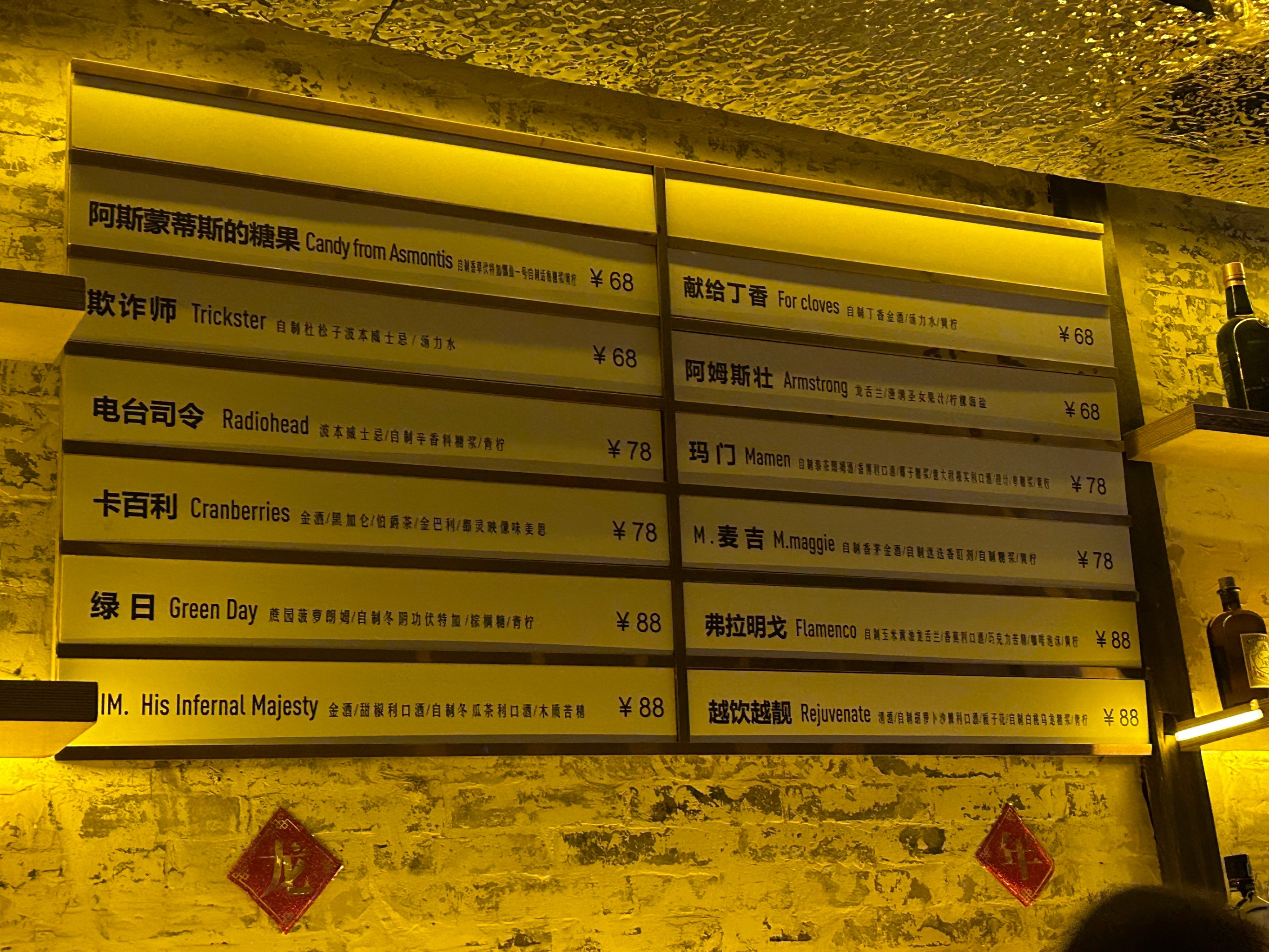 呼和浩特商务ktv订房-清水河县ktv预订